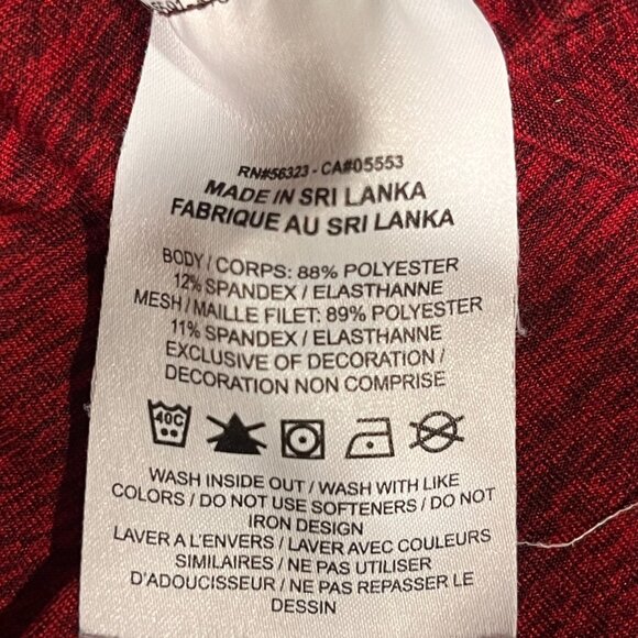 Nike Dri-Fit Men’s Pullover ¾ Zipper Size Small Burgandy - Picture 4 of 7